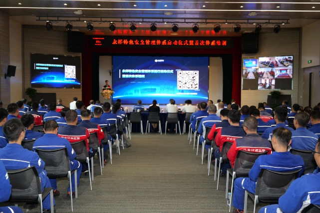 Bevictor伟德官网-韦德(中国)体育-伟大始于1946